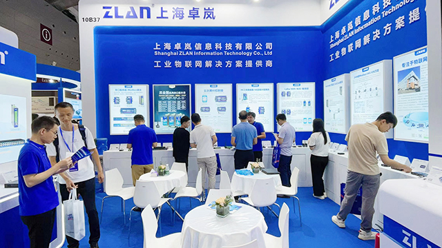 用zoty中欧的产品实现了碳排放采集