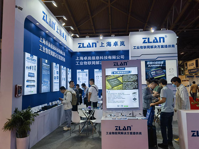 用zoty中欧的产品实现了碳排放采集