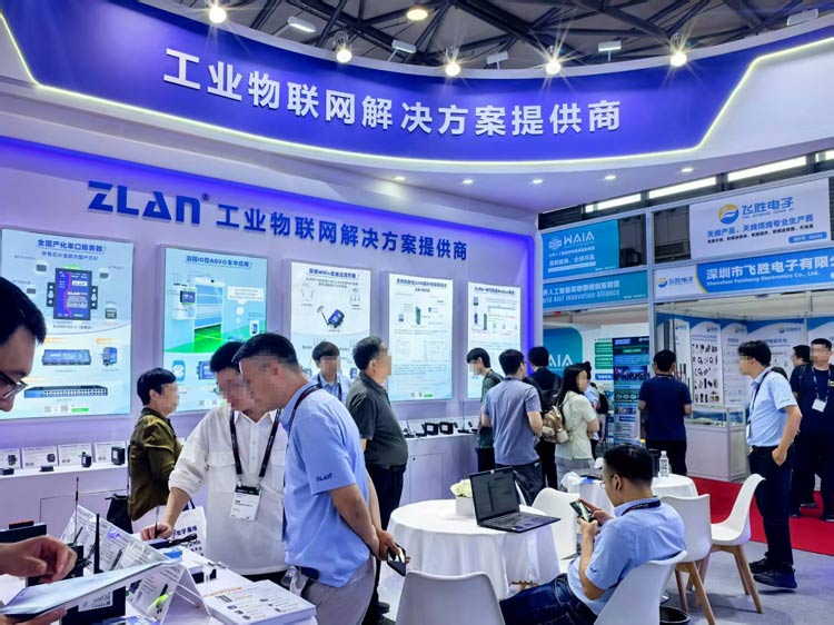 用zoty中欧的产品实现了碳排放采集